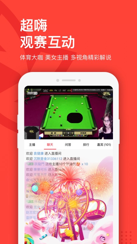 篮球协调训练的有效工具和设备推荐_0