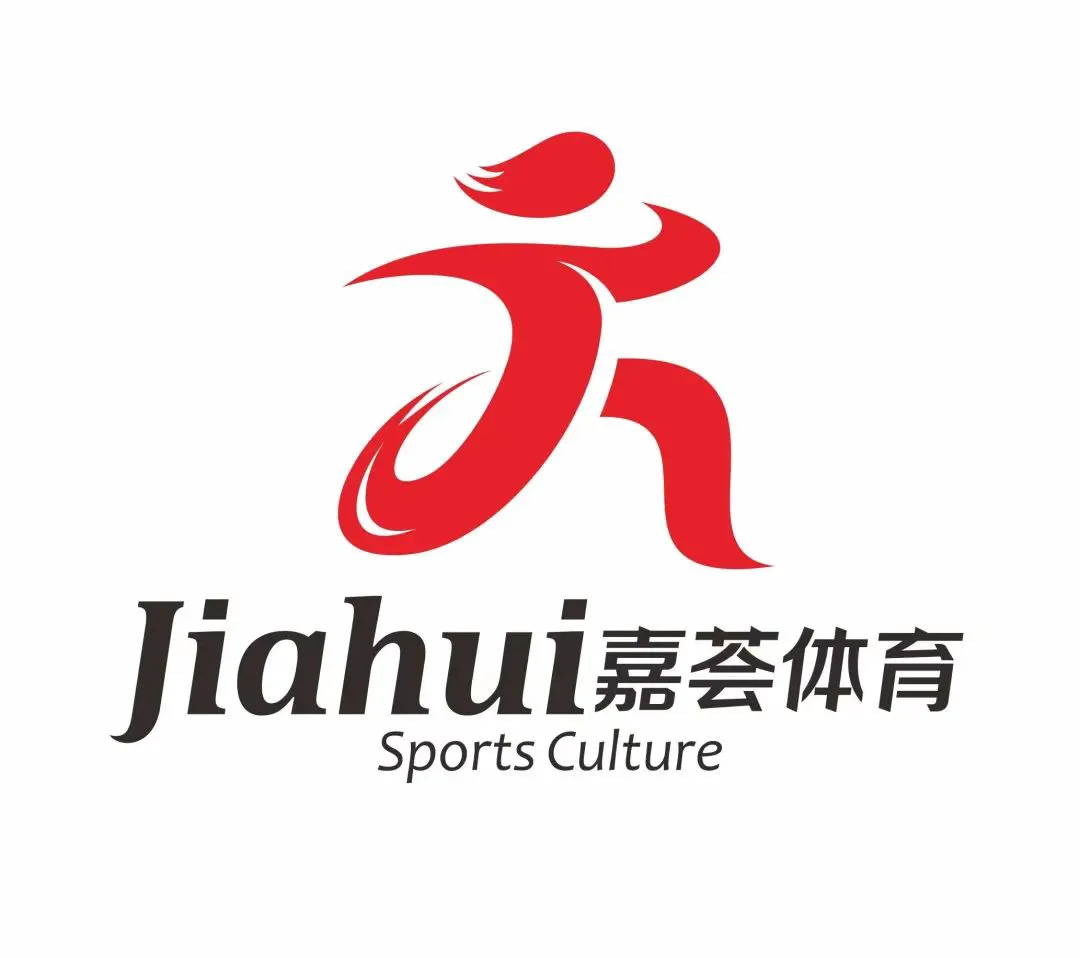 如何使用智能健身设备进行篮球专项训练_2