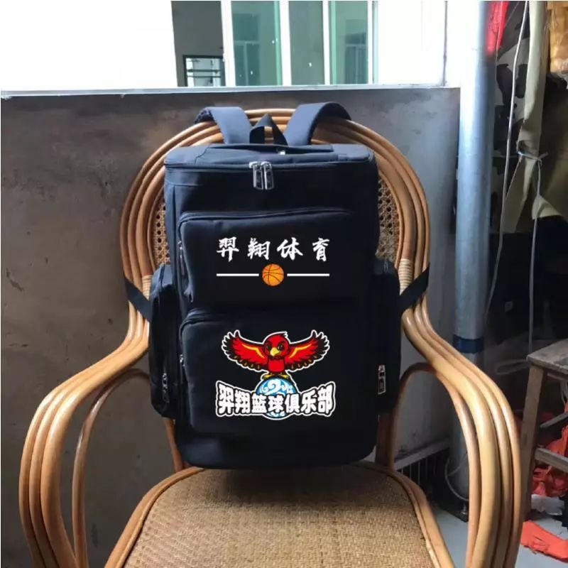 如何制定智能篮球训练计划_1