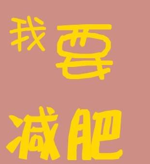 制定篮球交流计划以促进个人技能发展的方法_1