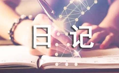 女性篮球运动员如何利用高科技优化训练_0
