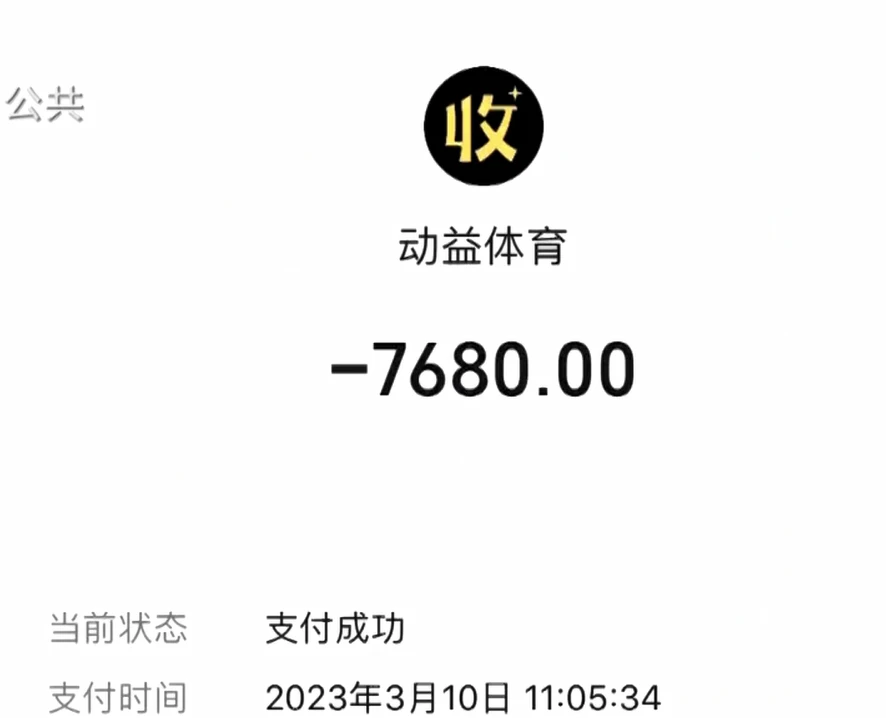 如何在有限时间内最大化篮球训练效果的策略_1