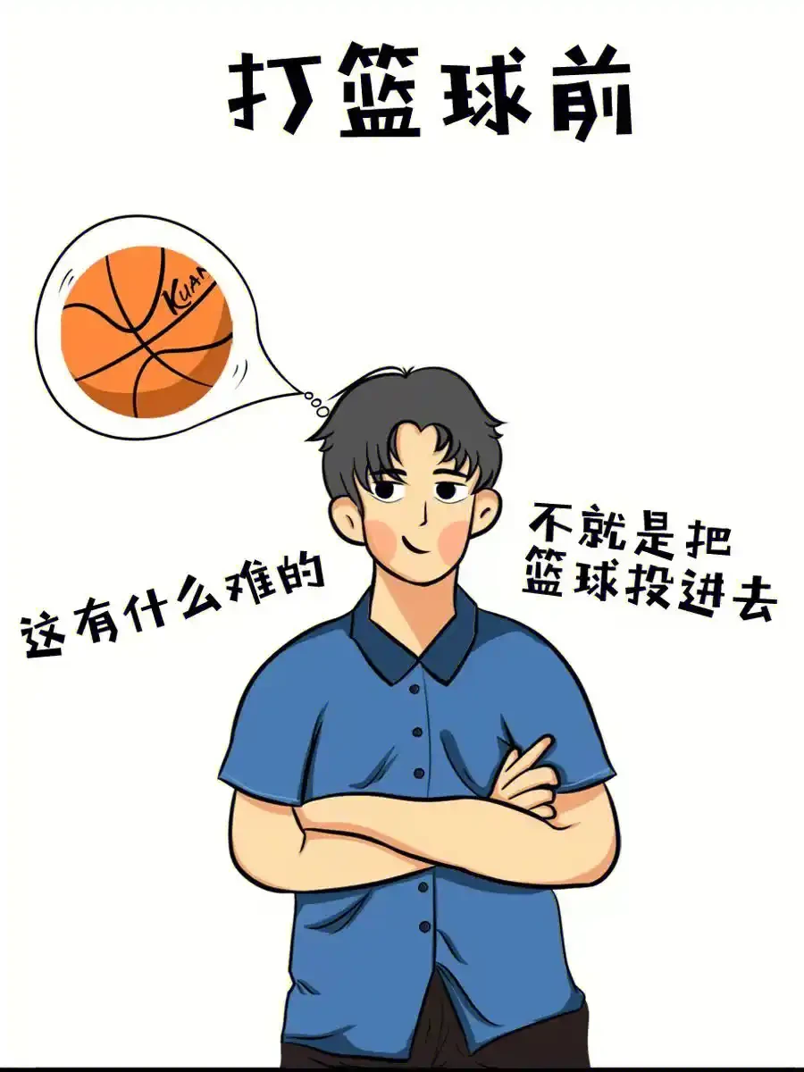 女性篮球运动员如何利用高科技优化训练_1